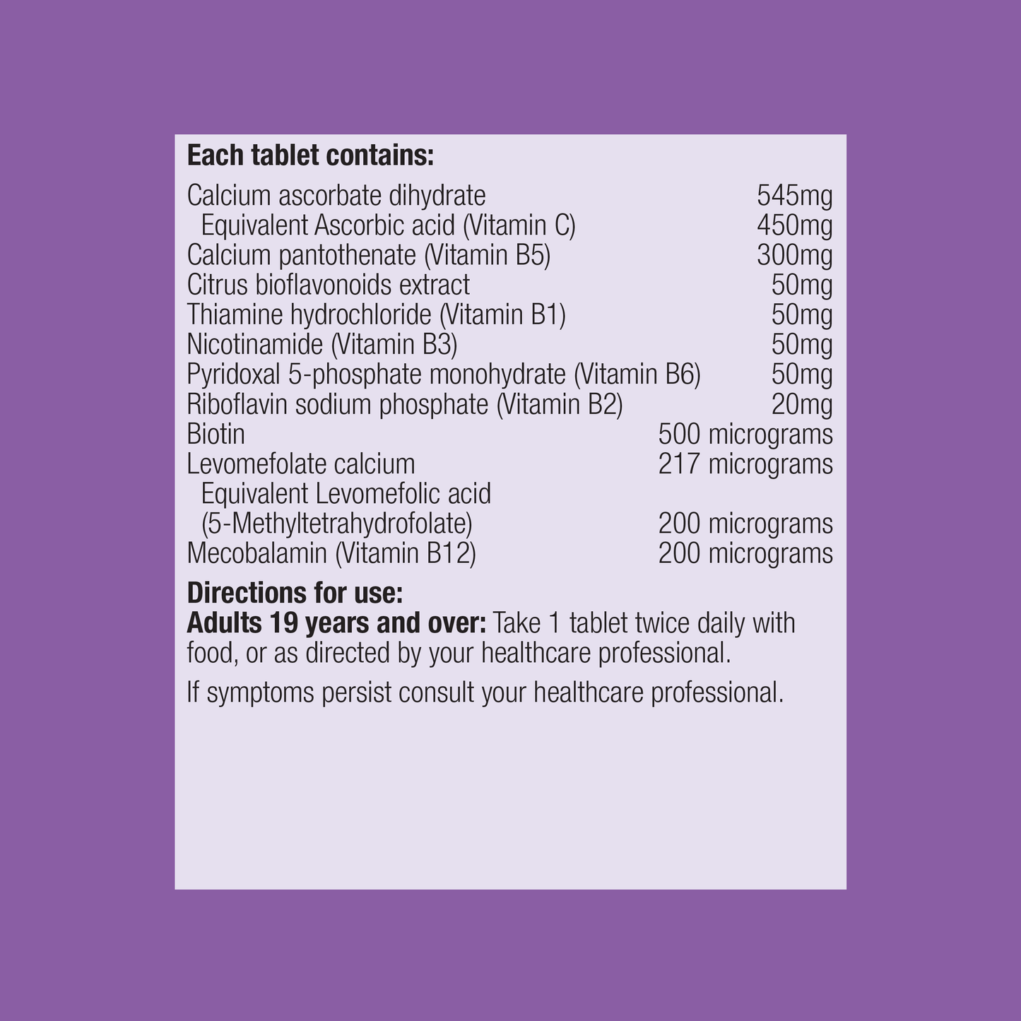 HPA Essentials 60 Tablets