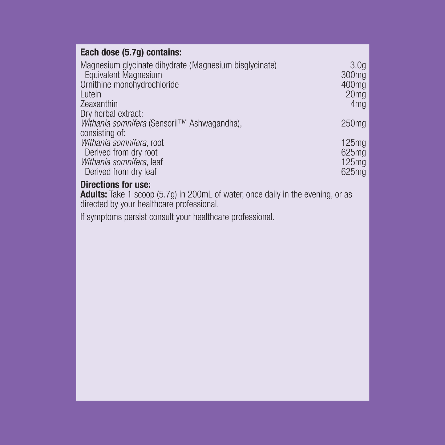 SleepX Magnesium Powder 114g