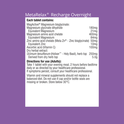 MetaRelax Daily & Recharge Overnight Stack