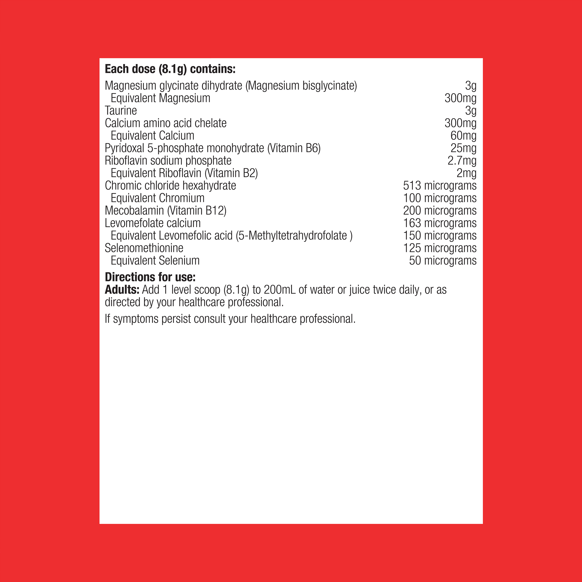 Metagenics CardioX Tropical 400g Powder