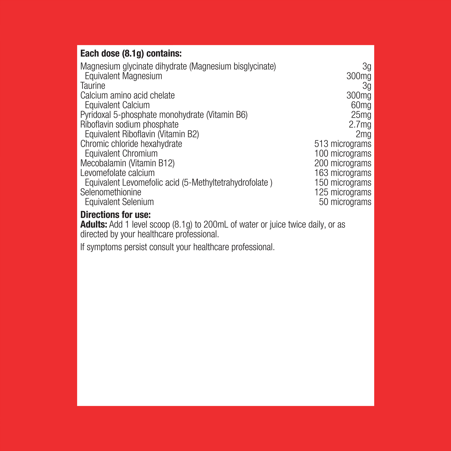 CardioX Banana Berry Magnesium Powder 400g