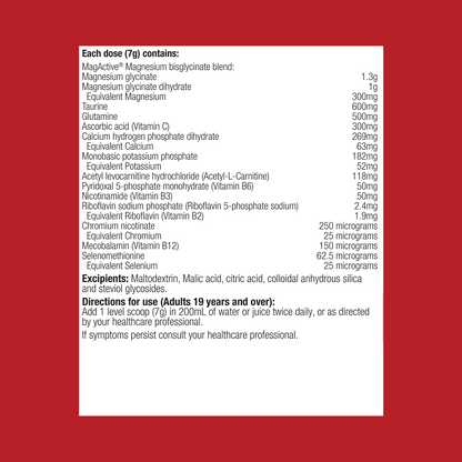 MagActive Muscle Neutral Magnesium Powder 420g