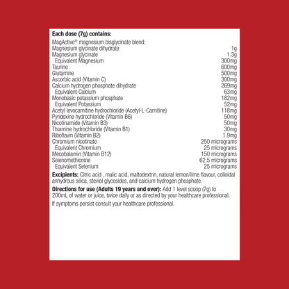 Fibroplex Plus Lemon Lime Magnesium Powder 210g