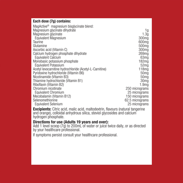 Metagenics Fibroplex Plus Orange 420g Powder for Magnesium Supplementation