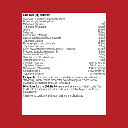 Fibroplex Plus Tropical Magnesium Powder 210g